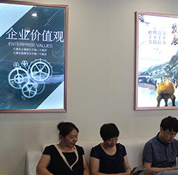 图2-初夏-用户-新疆帕玛强尼维修中心